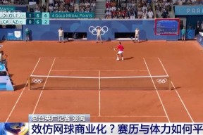 半岛体育app登录 - nba 米切尔 