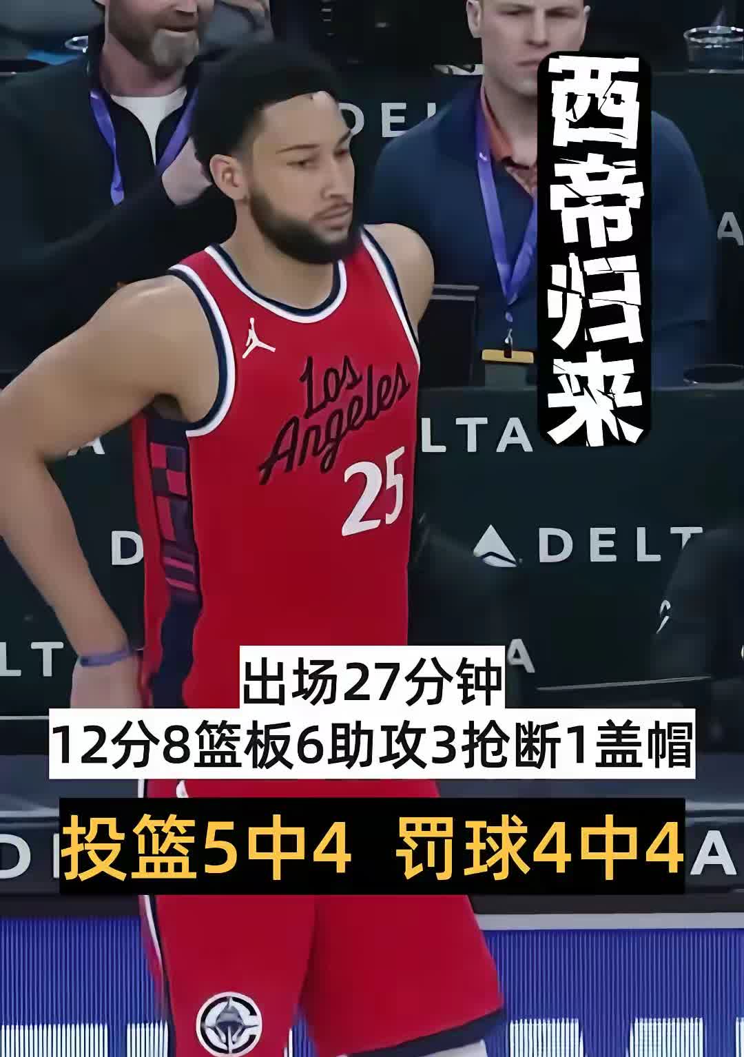  7国集团外长涉台声明内容 